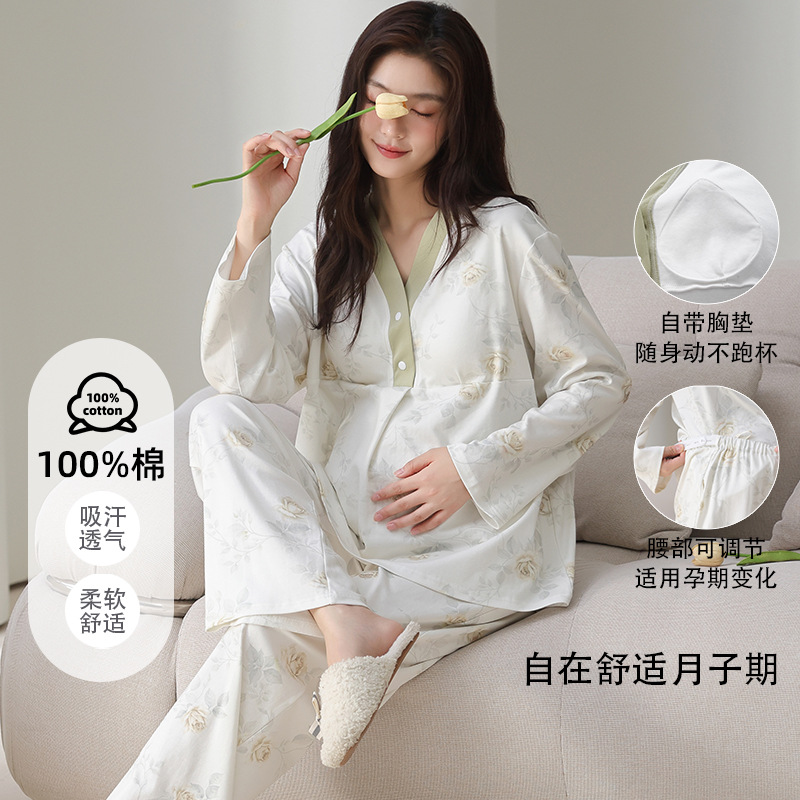 Pure Cotton Postpartum Clothing with Breast Pads for Spring and Autumn, Maternity Nursing and Expectant Mothers, Anti-Bump Home Wear, Suitable for All Seasons