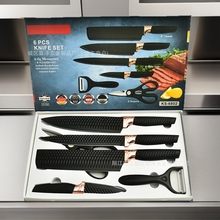 跨境不粘刀钻石纹电镀头蜂窝柄刀具六件套厨用刀剪具厨房刀具套装