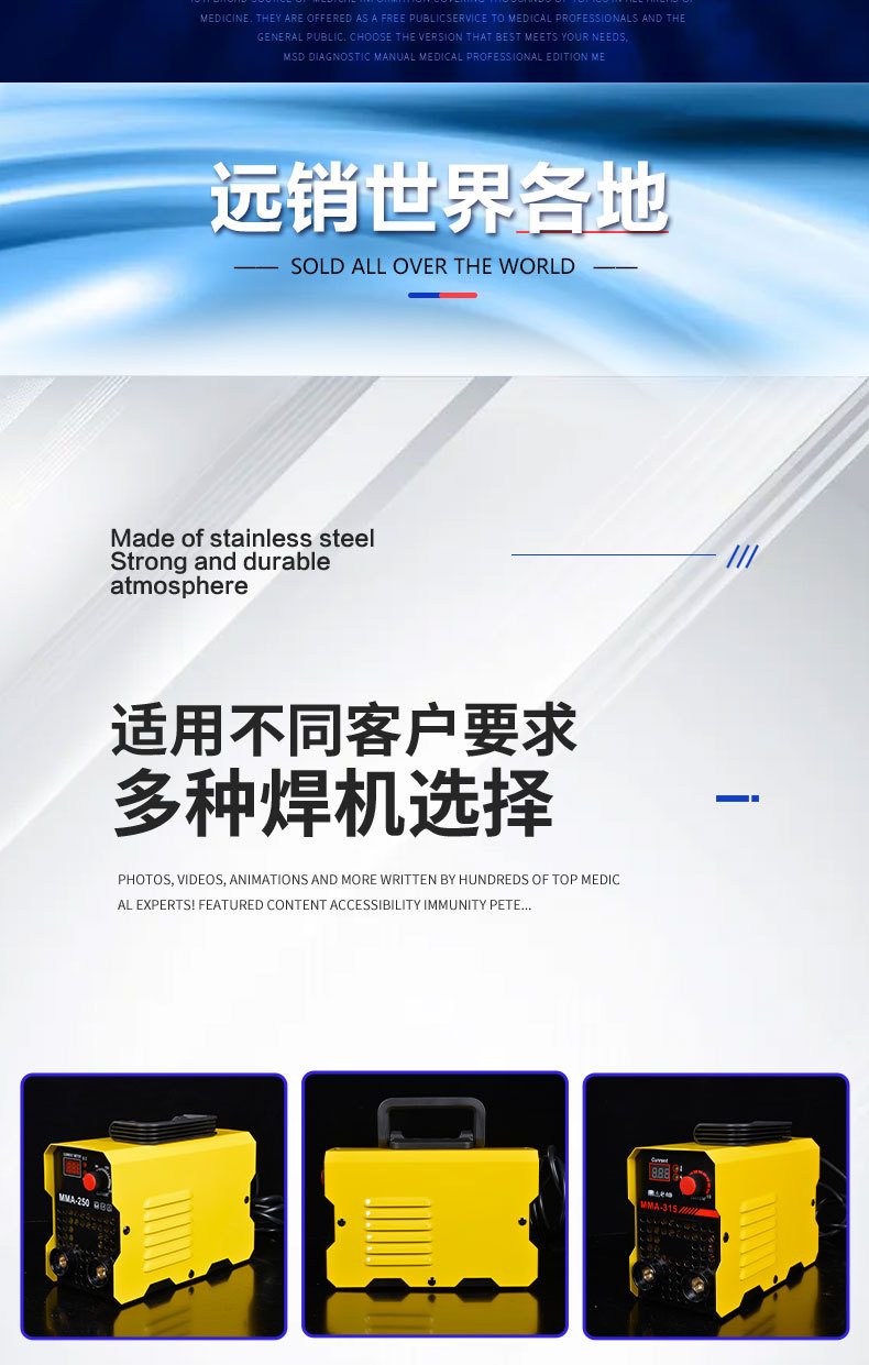 多孔系列_02.jpg