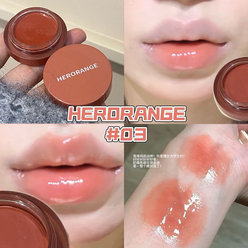 HERORANGE~フューズド シルキー リップ＆チーク ダブルブラッシュ クリーム 保湿＆柔らかく水っぽいリップスティック ナチュラル ヌード メイクアップ ルージュ|undefined