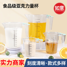 �������̶��̲�ꌣ��������ͰʳƷ�����ú決5000��������������