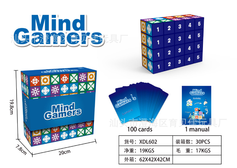 跨境亚马逊耳机Sorry What Game你说我猜卡牌游戏亲子互动玩具|undefined