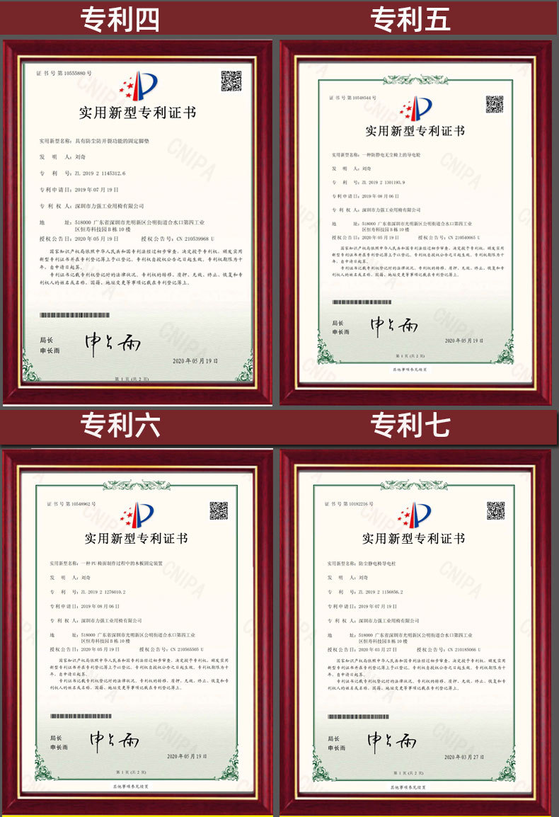 未标题-1-恢复的-恢复的-恢复的-恢复的_20.jpg
