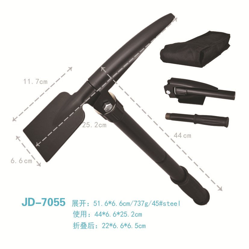 JD-7055
