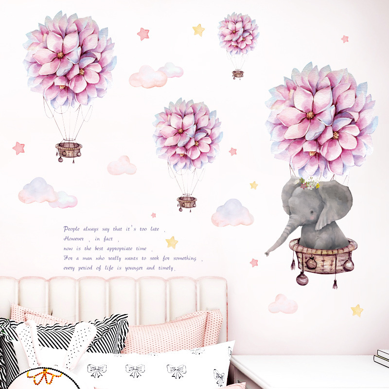 Romantic Flower Ball Baby Elephant Children's Room Cabinet Entrance Bathroom Restaurant TV Background Wall Decorative Wall Sticker HM92063