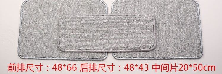 Car mat for cleaning, anti-slip, anti-dirt, easy to clean, full protection mat, TPE wrap-around mat, suitable for cars, with a velvet surface