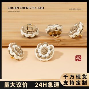 �nϵ�����ֿp�S�~����ϵINS��~���_����ë���o���b��ֹ���