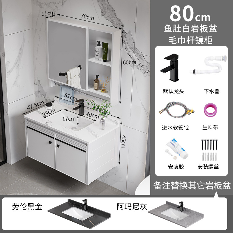 Moderno simple espacio de aluminio mueble de baño lavabo de baño combinación integrada lavabo de cerámica mesa de lavado lavabo