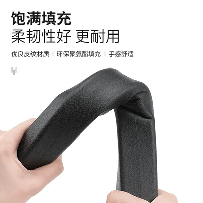 Box to Prevent Things from — Other Automotive Interior Supplies
