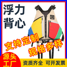 ˾RƤͧ{巫Ħͧˮ_۴