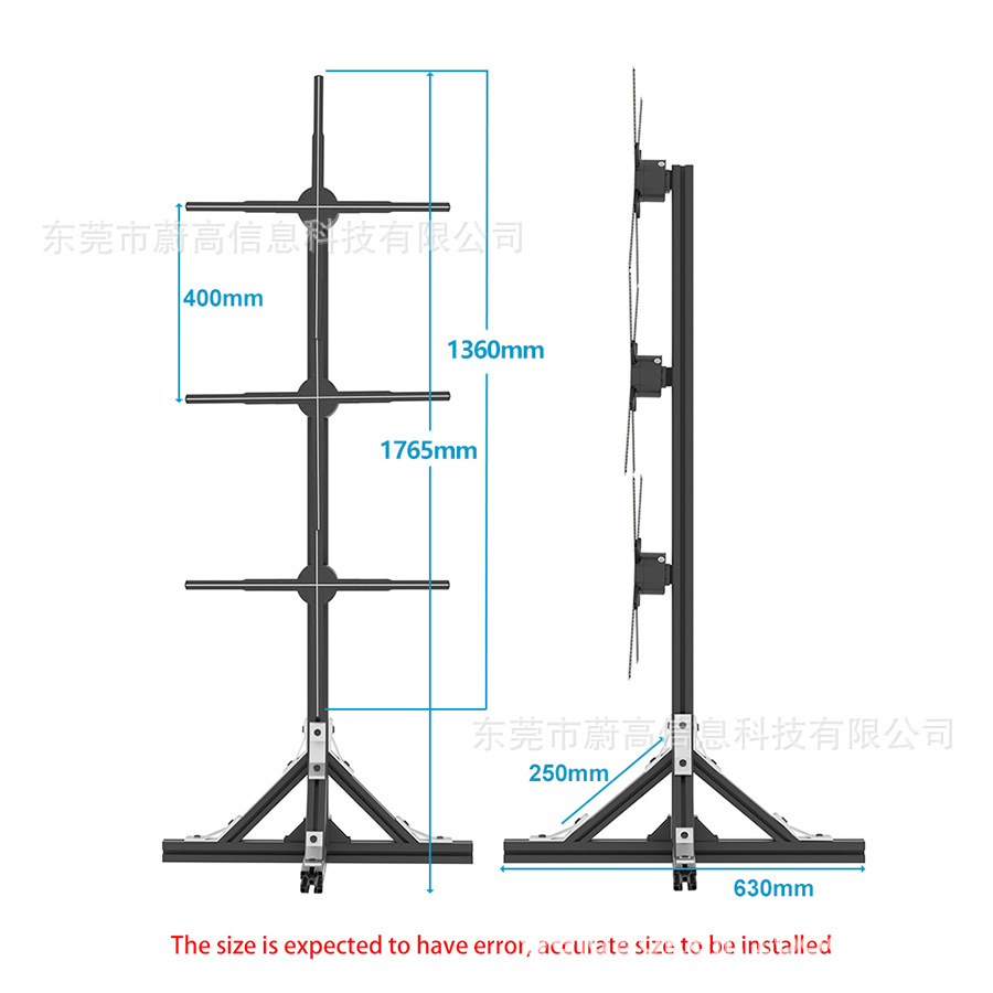 全息广告机旋转空中虚拟立体成像3d全息风扇屏户外拼接组合展示