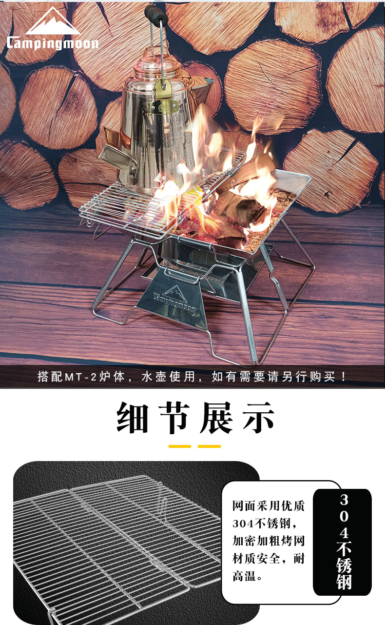 详情_04.png
