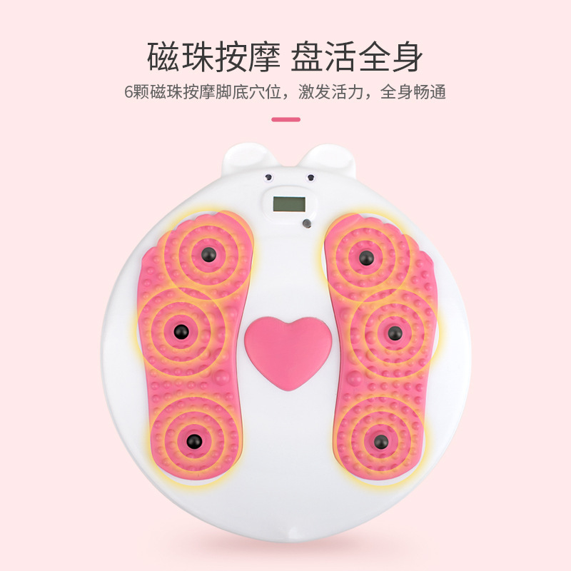 新型フィットネス捻挫機と磁気捻挫腰盤健腹マッサージ運動計数美体回転盤捻挫腰盤好舒福|undefined