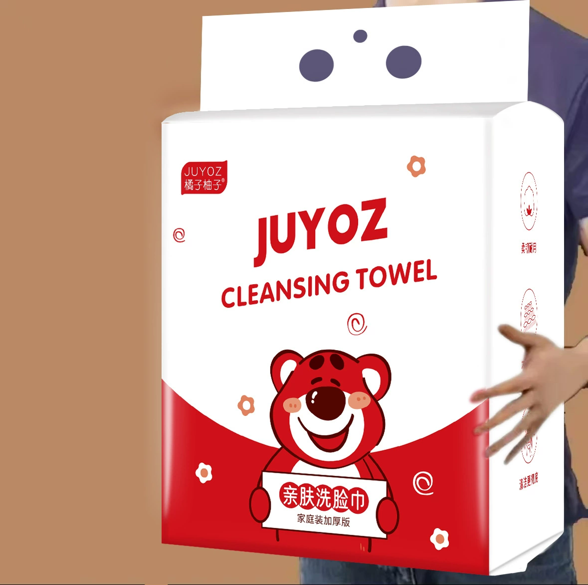 Салфетки влажные для очищения (JUYOZ) 15×20 см, очень толстые ватные салфетки для лица, снятие макияжа