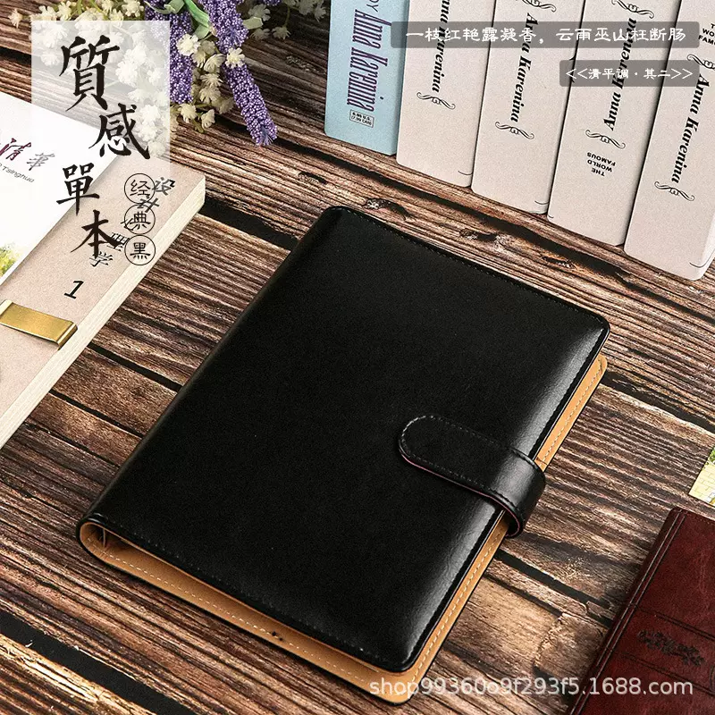 萨搏活页记事本A5商务笔记本替换内页B5活页夹会议记录本企业批发