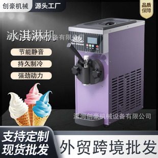 ����ܛ������C��ʽ����ܙCȫ�ԄӴ�a�����P�ѩ��C�}����Ͳ�C