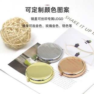 ��D�ɶ���logo��yʽ�����̄նYƷ�R���ۯB�����p�滯�y�R�S���R