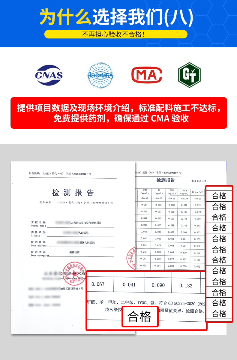 微信图片_20240409124309