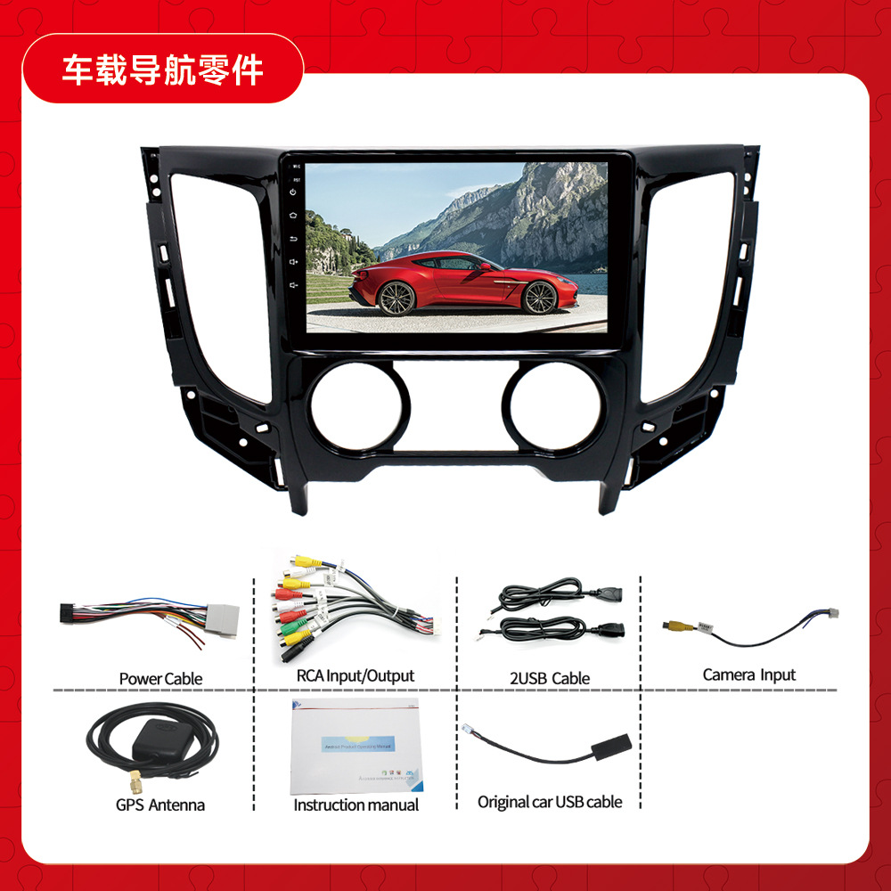 Aplicable a 20 Mitsubishi Yishen Android reproductor de navegación inteligente MP5 Radio 4 + 64 Carplay incorporado