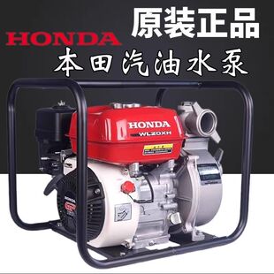 ԭ�b�������͙Cˮ���r�ó�ˮ�C�߉��ߓP��2��3��4��6����ˮ�ù��