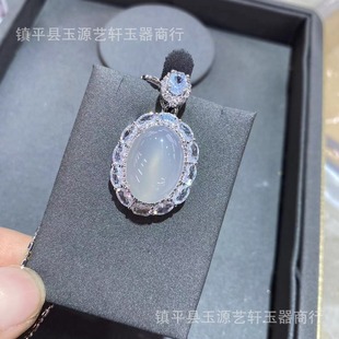 New Chinese Style High Ice White Chalcedony Clear Pendant with Goose Egg Pendant Light Luxury Ring White Moonlight Earrings All-match