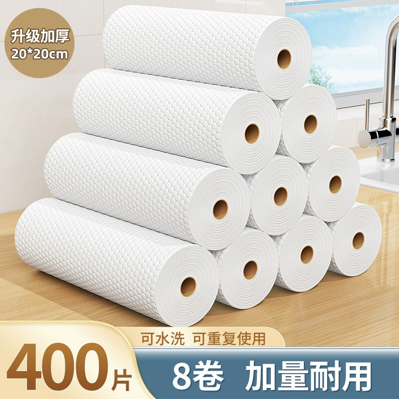懒人抹布厨房专用干湿两用一次性洗碗布吸水加厚不易沾油清洁抹布|undefined