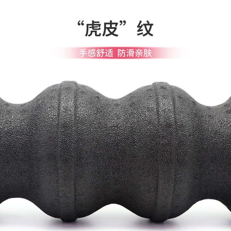 泡沫轴高硬度瑜伽柱肌肉按摩放松EPP滚轴背部肩颈瑜伽健身器材|undefined