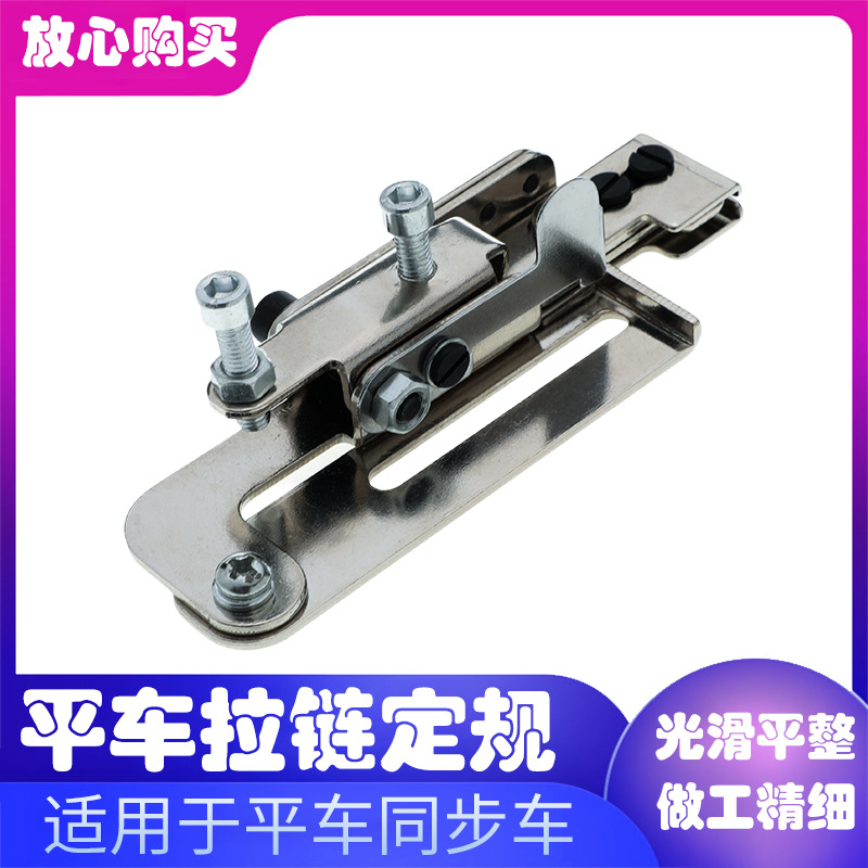 ���������������� �̶��Ž����������� ��ҵƽ��ͬ����������ͨ��