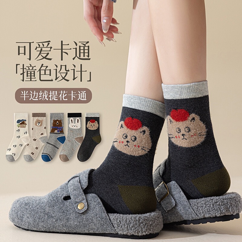 Yuanrunjia Retro Thickeneded Women's Socks Cotton Sweat-Absorbent Breathable Half-Velvet Oversized Jacquard Cartoon Autumn and Winter Cute Mid-Tube