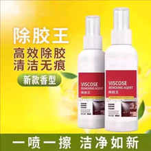 ���z���๦�ܳ��z������܇�ò����z�p���z�坍��ȥ����z���E