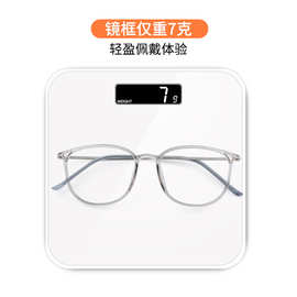 纯钛近视眼镜架复古透明TR90眼镜框β钛超轻平光眼镜2212B眼镜女