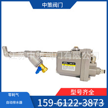 ȫԄˮWBK-58 WBK-20yÿՉCp^V