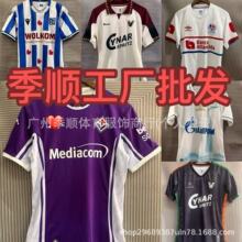 2526赛季鸿宇巴勒莫芬兰海伦芬泽尼特斯普利特危地马拉热那亚主客