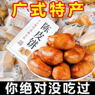 �خa�V�|���Ƥ������b���T�خa�c��С�����ֹ���ʳ���eʳƷ