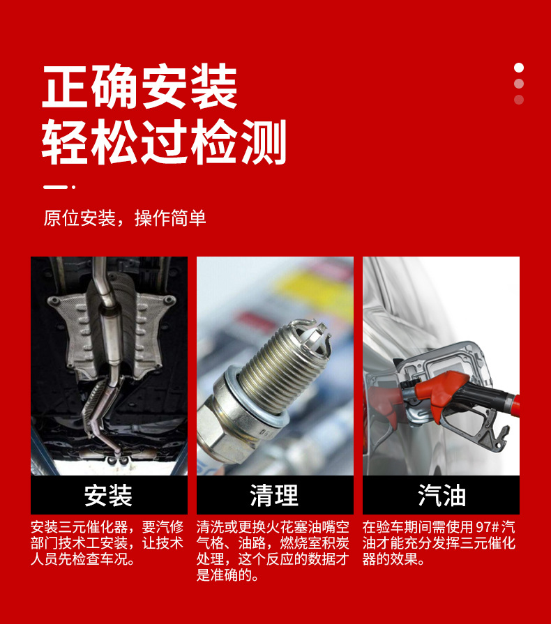 Automotive Three-Way Catalytic Converter Suitable for Hyundai Tucson 1.6t Exhaust Pipe Exhaust Purifier Three-Way Catalytic Converter