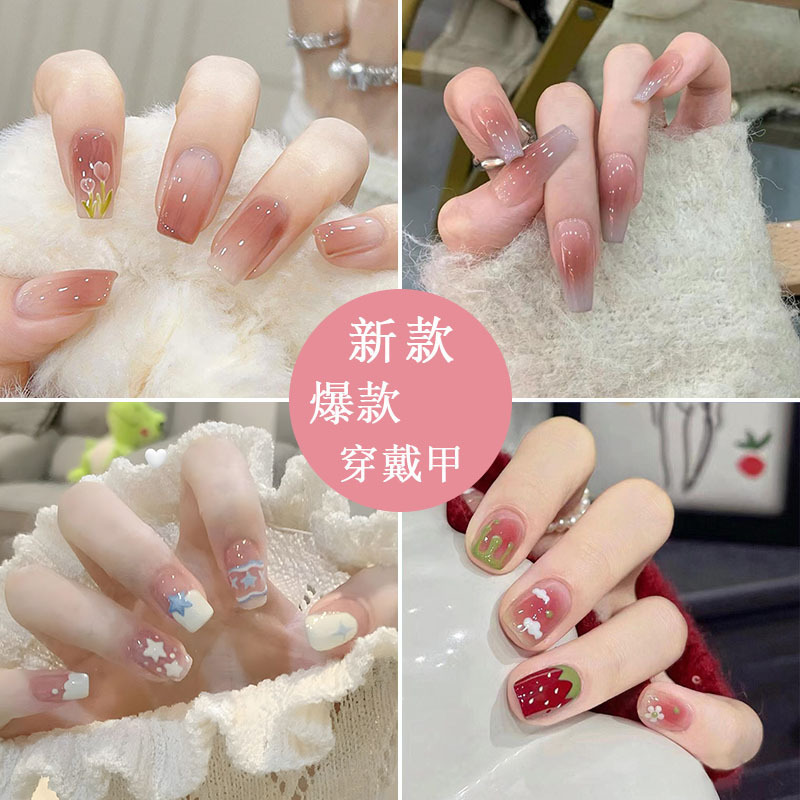 Hot-Selling Printed Nail Patches, Tiktok and Xiaohongshu Same Style Nail Art, Spring and Summer Wearable Short Style Wholesale
