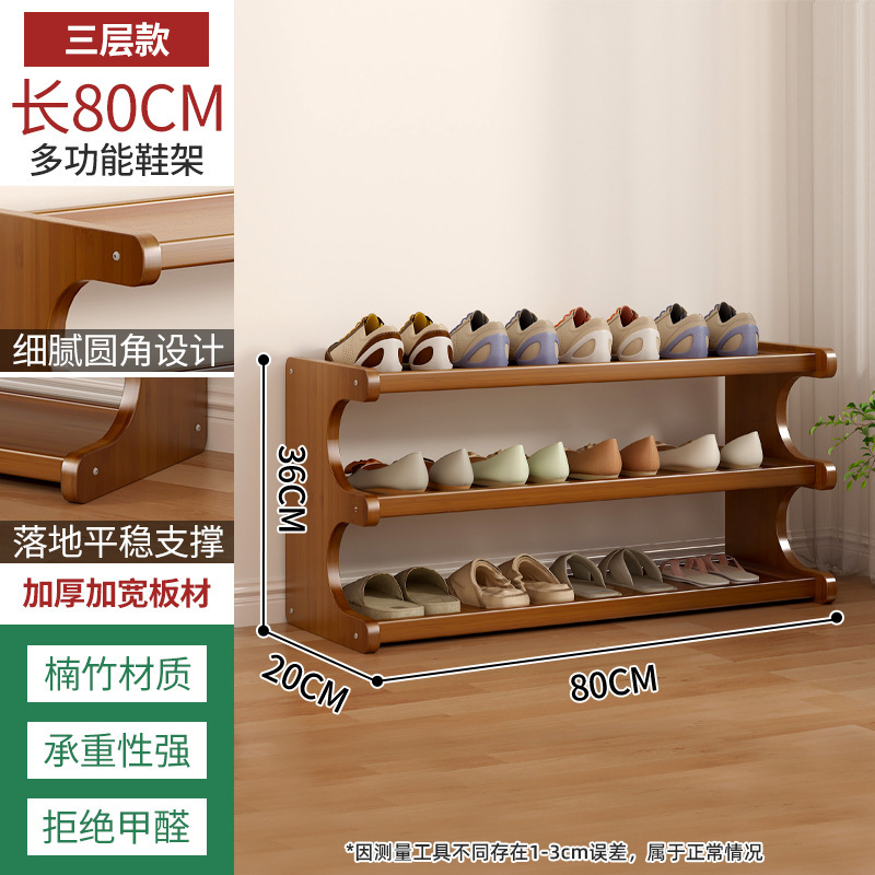 브라운【3겹 80】