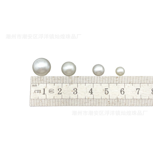 Semi-circle pearl ABS half-sided flat bottom off-white pure white pearl mobile phone case hair accessories DIY diamond nail art jewelry accessories