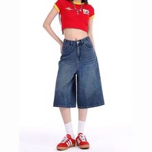 阔腿七分牛仔裤女2025夏季薄款新款高腰显瘦宽松百搭五分中裤子