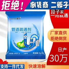 汽车清洁工具;湿巾纸;车用置物袋