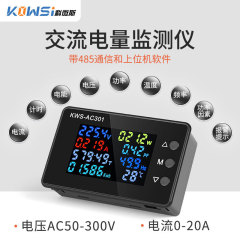 科微斯KWS-AC301交流電圧計100a電流電圧計50-300vデジタル電圧計