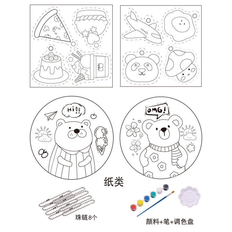 Набор (около 1 см после замачивания в воде)