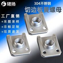 304���P���߅�����ĸ��Ƭ����U�͊A����ĸ��܇�AƬ��̶���M6