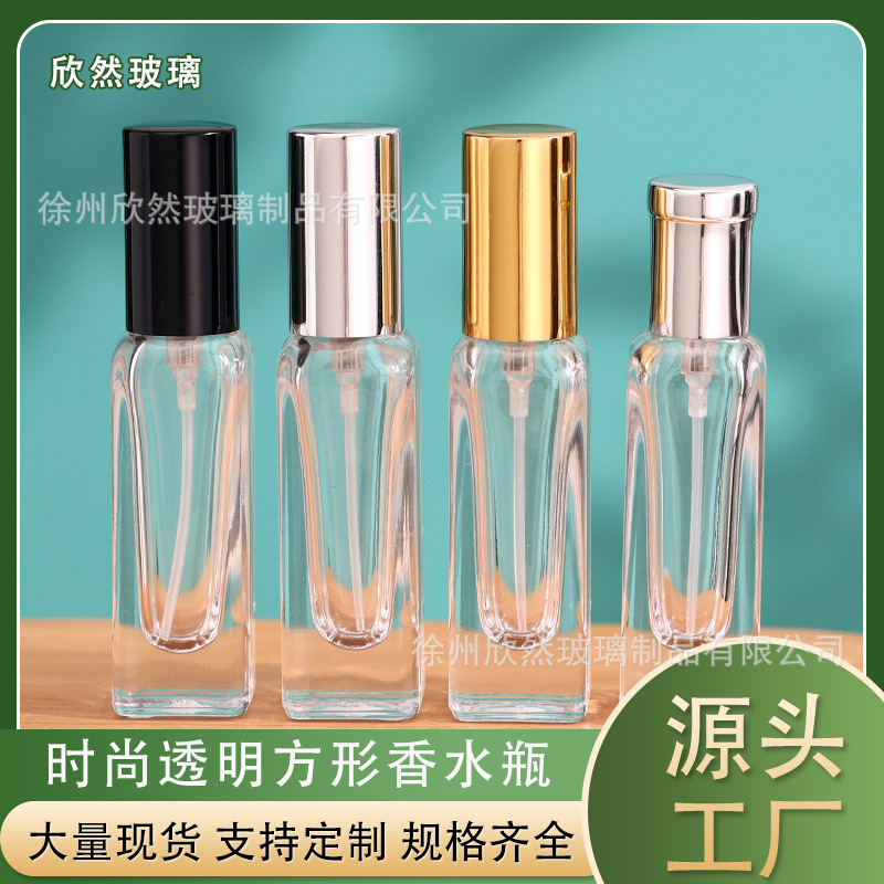 现货供应8ml香水小样瓶方形按压喷雾瓶透明玻璃带盖小样分装瓶