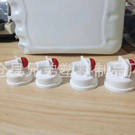 金属盖;塑料盖;塑料瓶、壶