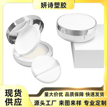ͬ��F؛15g�A�Κ�|�պ�ȫ��ƽ���yɫdiy���BB˪�ۓ��|���ĺ�