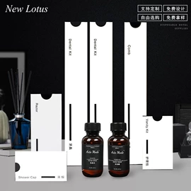 一次性洗沐漱;一次性拖鞋;一次性酒店品