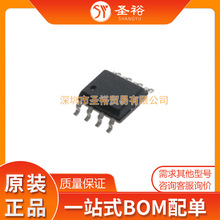 W25Q16JWSNIQ SO-8����NƬ�·����������оƬ���Ԫ����ģ�K/