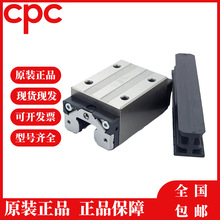 CPC΢�Ͳ��P䓌�܉���KMR 15WL SU/ZU MR15WN SU/ZU MR12WL SU/ZU
