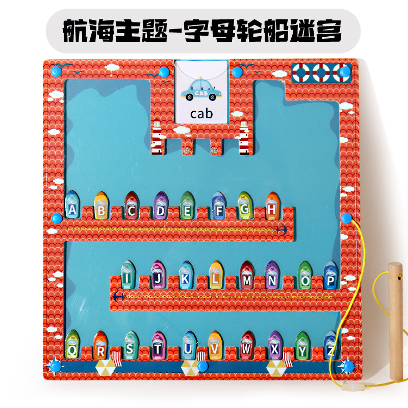 Carta tarjeta pluma barco 0,62 kg